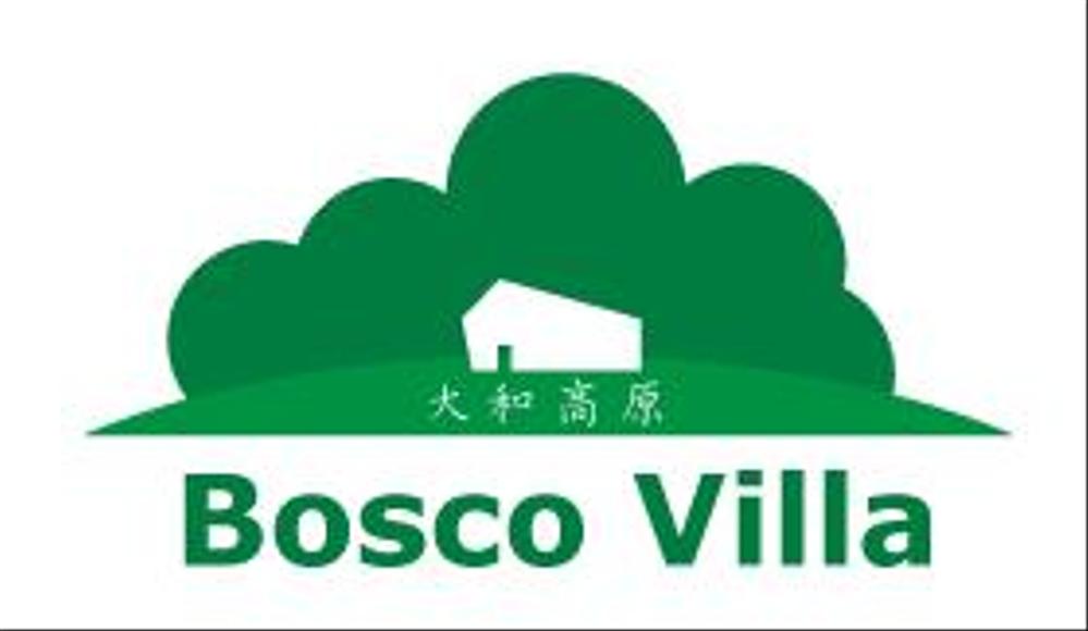 BoscoVilla.png