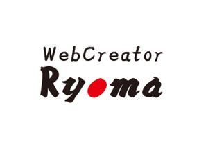 miyu418さんの「WebCreator Ryoma」のロゴ作成への提案