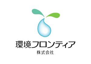 hiromerinさんの新会社名のロゴへの提案