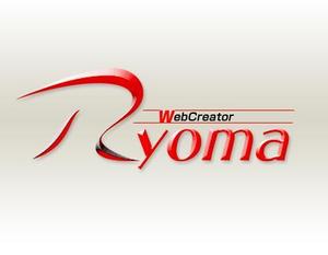 88incさんの「WebCreator Ryoma」のロゴ作成への提案