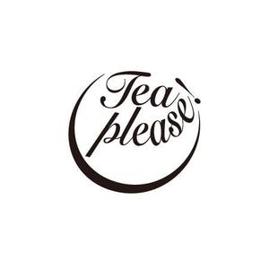 ATARI design (atari)さんの「Tea Please!」のロゴ作成への提案
