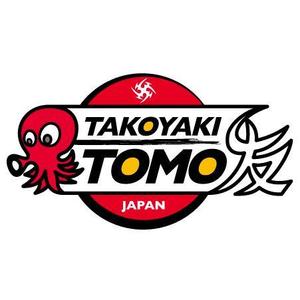 arizonan5 (arizonan5)さんの「友 / Takoyaki Tomo」の移動車側面ステッカー作成 への提案