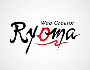 Solz (Namoiz)さんの「WebCreator Ryoma」のロゴ作成への提案