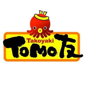 saiga 005 (saiga005)さんの「友 / Takoyaki Tomo」の移動車側面ステッカー作成 への提案