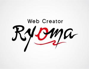 Solz (Namoiz)さんの「WebCreator Ryoma」のロゴ作成への提案