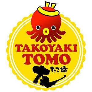 saiga 005 (saiga005)さんの「友 / Takoyaki Tomo」の移動車側面ステッカー作成 への提案