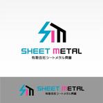 Not Found (m-space)さんの「 SHEET METAL」のロゴ作成への提案