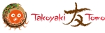 企画デザインShoshiA (shoshia)さんの「友 / Takoyaki Tomo」のロゴ作成への提案