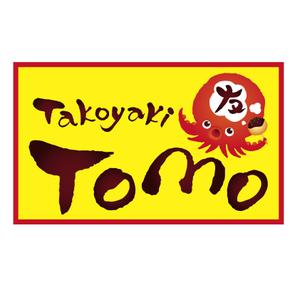 oo_design (oo_design)さんの「友 / Takoyaki Tomo」の移動車側面ステッカー作成 への提案