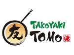 logo_kobo ()さんの「友 / Takoyaki Tomo」の移動車側面ステッカー作成 への提案