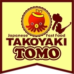 saiga 005 (saiga005)さんの「友 / Takoyaki Tomo」の移動車側面ステッカー作成 への提案