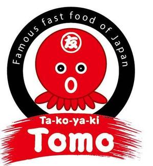 K-Design (kurohigekun)さんの「友 / Takoyaki Tomo」の移動車側面ステッカー作成 への提案