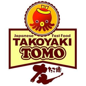 saiga 005 (saiga005)さんの「友 / Takoyaki Tomo」の移動車側面ステッカー作成 への提案