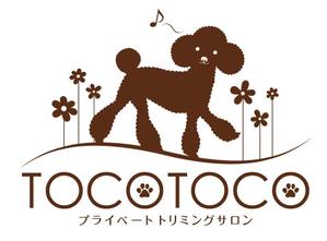 すみれ (sumire0417)さんの「TOCOTOCO」のロゴ作成への提案