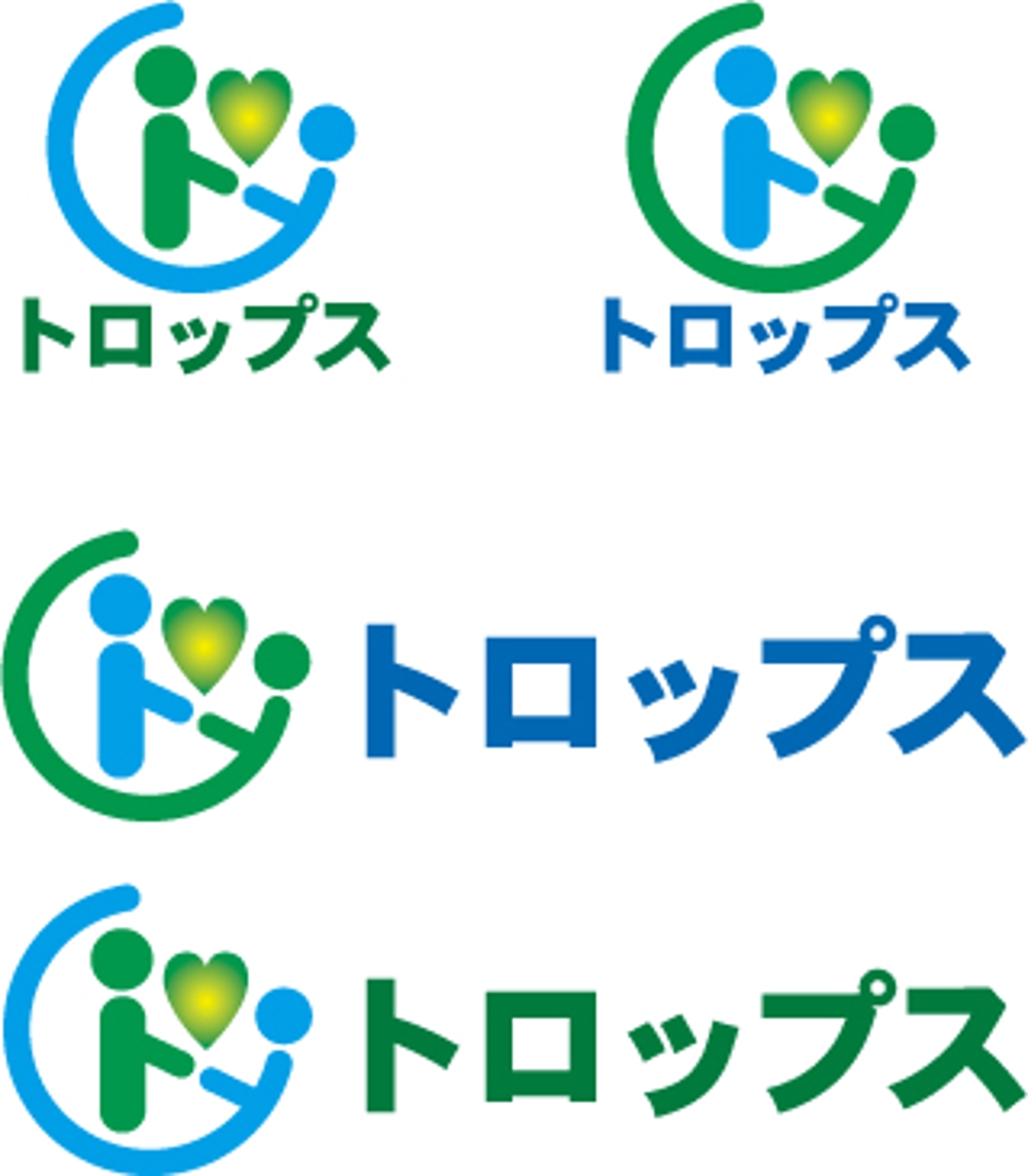 がん患者さんのサポートビジネス会社のロゴ制作
