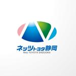 ONKdesign (onk_design_laboratory)さんの「ネッツトヨタ静岡」の企業イメージロゴ作成への提案