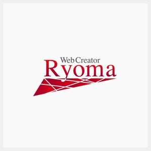 さんの「WebCreator Ryoma」のロゴ作成への提案