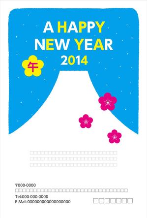 N-DDY (n_ddy)さんの2014年度オリジナル年賀状デザイン　総額16万円への提案