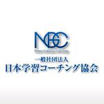 monkeytree (monkeytree)さんの社団法人のロゴ制作への提案