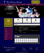my design ()さんのクラシックバレエ・JAZZ・ヒップホップのダンススクールサイトのリニューアルデザイン【コーディング不要】への提案