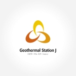 PiPiPiさんの「ジオサーマル・ステーションJ」のロゴ作成への提案