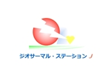 kiyotaさんの「ジオサーマル・ステーションJ」のロゴ作成への提案