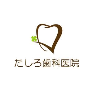 Ochan (Ochan)さんの「田代歯科医院（たしろ歯科医院）」のロゴ作成への提案