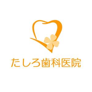 Ochan (Ochan)さんの「田代歯科医院（たしろ歯科医院）」のロゴ作成への提案