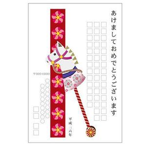 月兎屋 (gettoya_kyoka)さんの2014年度オリジナル年賀状デザイン　総額16万円への提案