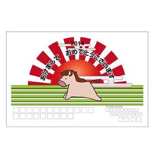 月兎屋 (gettoya_kyoka)さんの2014年度オリジナル年賀状デザイン　総額16万円への提案