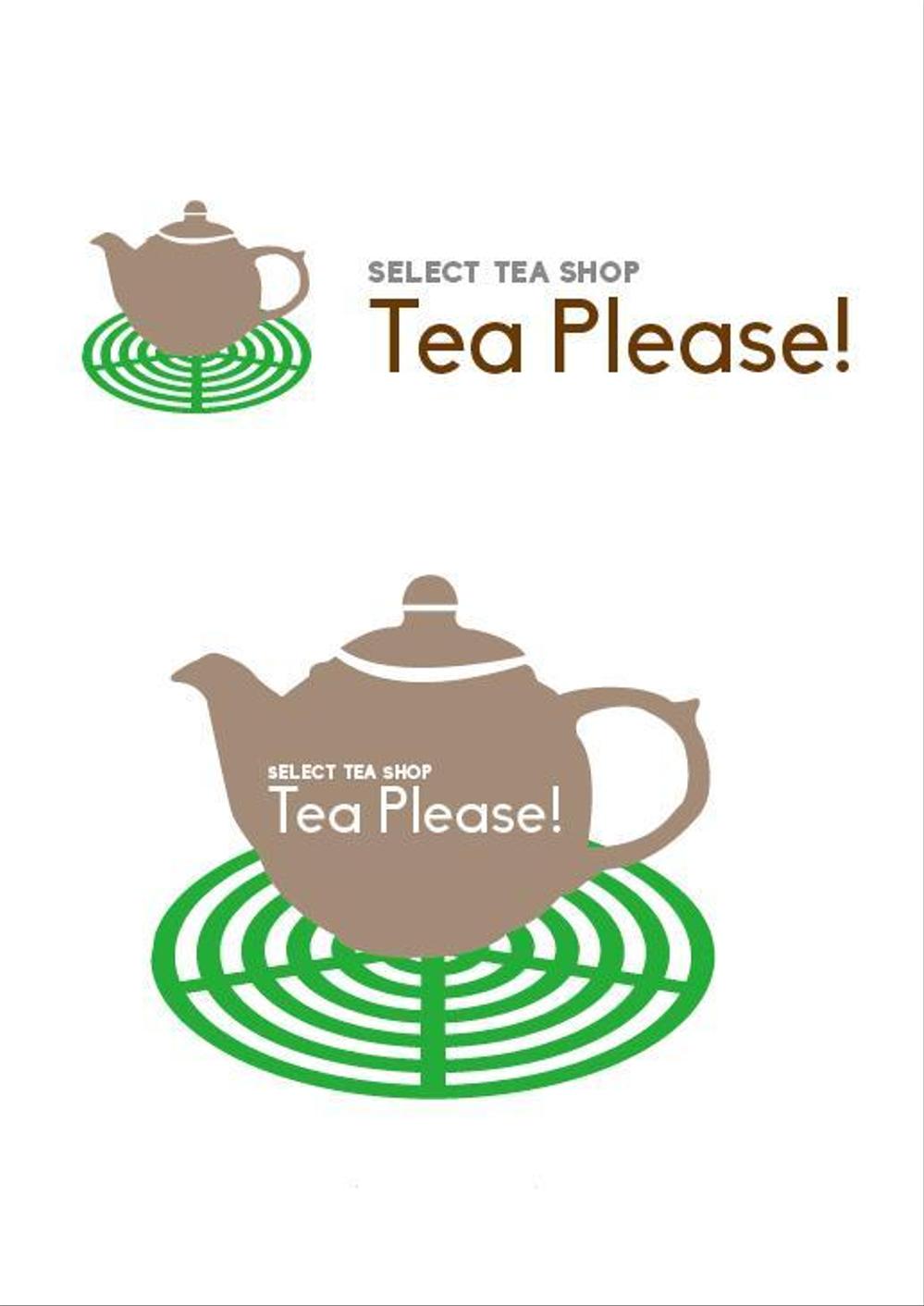 「Tea Please!」のロゴ作成