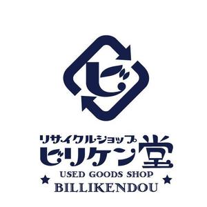 Yoshimasa Maeda ()さんの「ビリケン堂　billikendou」のロゴ作成への提案