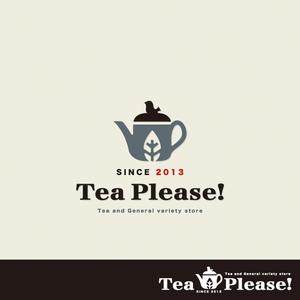 smoke-smoke (smoke-smoke)さんの「Tea Please!」のロゴ作成への提案