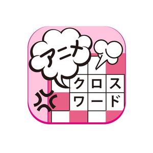 BowieさんのiPhoneアプリのアイコン、起動画面の作成への提案
