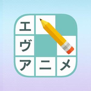 合同会社ハイカラメソッド (pimpan)さんのiPhoneアプリのアイコン、起動画面の作成への提案