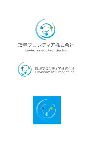 nano (nano)さんの新会社名のロゴへの提案