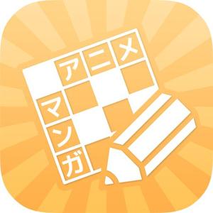imuyamさんのiPhoneアプリのアイコン、起動画面の作成への提案