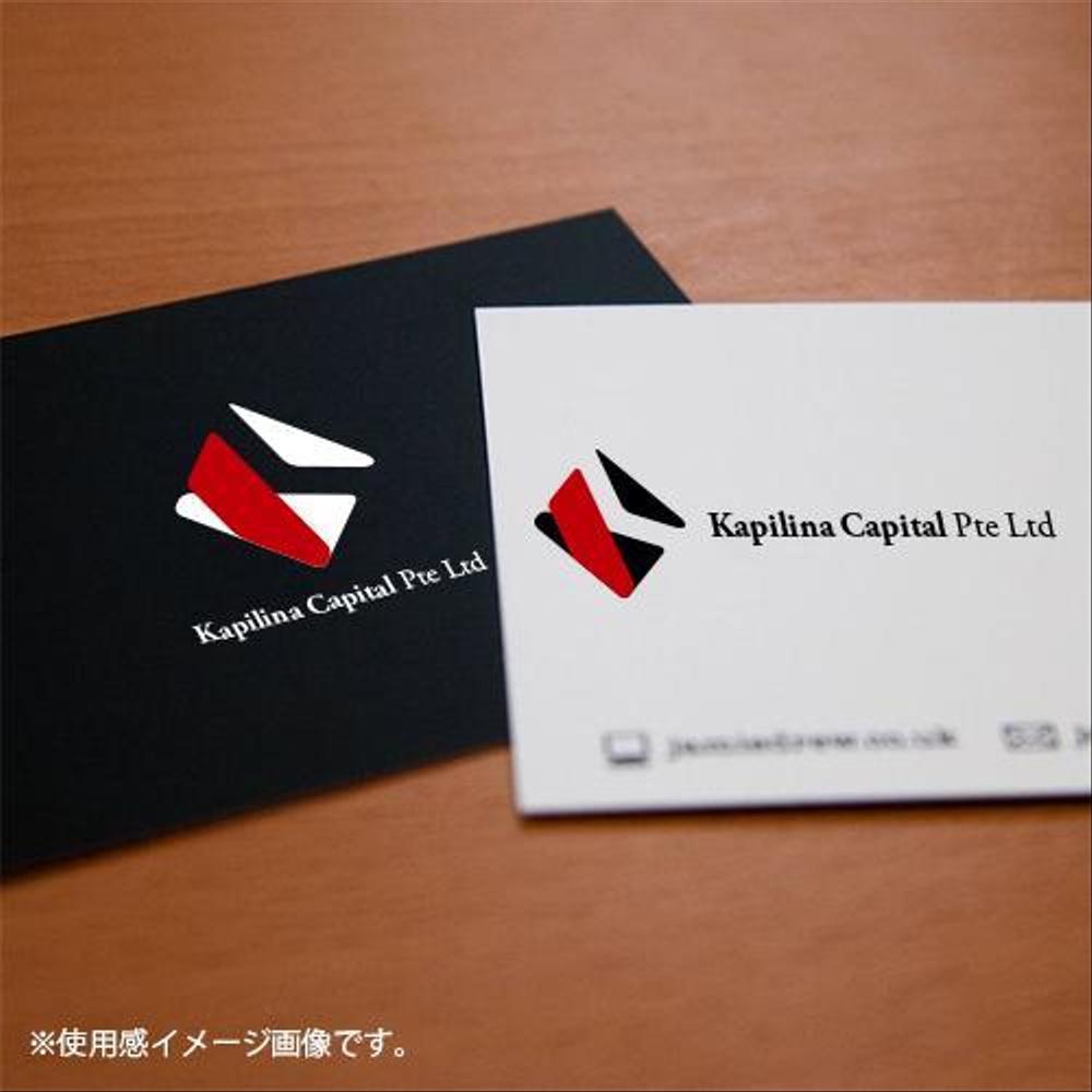 「Kapilina Capital Pte Ltd」のロゴ作成