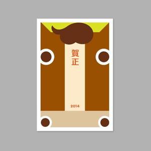 taka (taka172cm)さんの2014年度オリジナル年賀状デザイン　総額16万円への提案