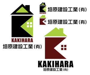 ＢＬＡＺＥ (blaze_seki)さんの「垣原建設工業（有）」のロゴ作成への提案