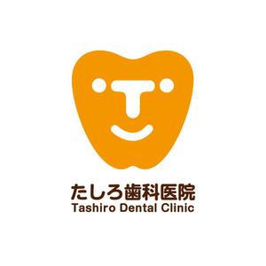 design wats (wats)さんの「田代歯科医院（たしろ歯科医院）」のロゴ作成への提案