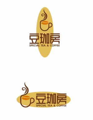 sakitakataka (ramukisa_49)さんのコーヒー豆屋のロゴへの提案