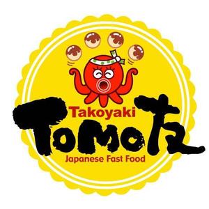 saiga 005 (saiga005)さんの「友 / Takoyaki Tomo」の移動車側面ステッカー作成 への提案