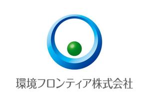 skyblue (skyblue)さんの新会社名のロゴへの提案