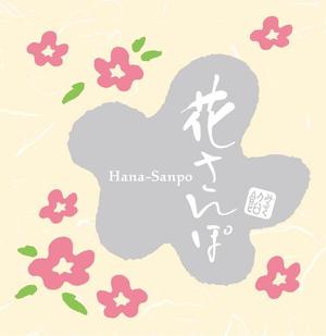 Live Art (sudaten)さんのミルク饅頭のパッケージ(個包装）デザインへの提案