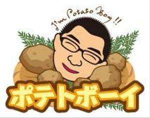 Filament (mikichin315)さんの「ポテトボーイ」のロゴ作成への提案