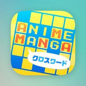 umks (umiikasa)さんのiPhoneアプリのアイコン、起動画面の作成への提案
