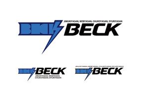 kobe-tkデザイン (kobe-tk)さんの「BECK」のロゴ作成への提案
