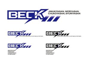 kobe-tkデザイン (kobe-tk)さんの「BECK」のロゴ作成への提案