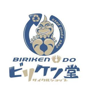 Hiko-KZ Design (hiko-kz)さんの「ビリケン堂　billikendou」のロゴ作成への提案